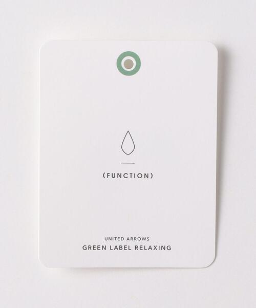 green label relaxing（グリーンレーベルリラクシング）の「ポリエステルツイル ワイド ストレート カラーパンツ -防シワ-（その他パンツ・メンズ・ブラック/ベージュ/ケリー/ロイヤルブルー・S/M/L）」の21枚目の写真