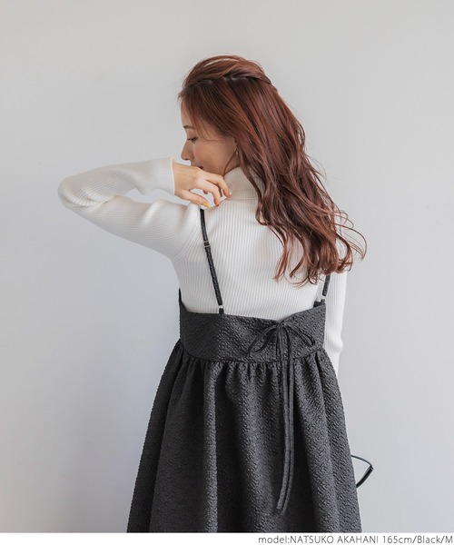 coca（coca）（コカ）の「エンボスキャミワンピース（ワンピース・レディース・アイボリー/ブラック/ブラウン・M/L）」の16枚目の写真