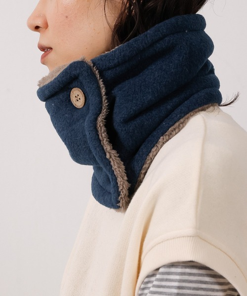 セール】フリース×シープ ボタン付ネックウォーマー（ネックウォーマー