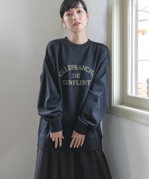 LOWRYS FARM(ローリーズファーム)の「ウラケロゴLS 966663(スウェット・レディース・チャコールグレー/グレー/アイボリー/ネイビー・FREE)」の4枚目の写真