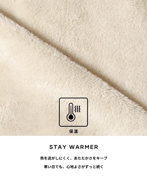 coca（coca）（コカ）の「【WEB限定】ボアハーフジップブルゾン（ブルゾン・レディース・キャメル/アイボリー/ブラック/カーキ/A/チャコール/ライトベージュ/その他・M/L）」の9枚目の写真