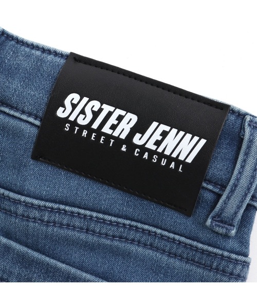 SISTER JENNI(SISTER JENNI)の「【裏起毛】【ウエスト調整可能】あったかテーパードデニムロングパンツ(デニムパンツ・キッズ・ブルー/ネイビー・130cm/160cm/150cm/140cm)」の20枚目の写真