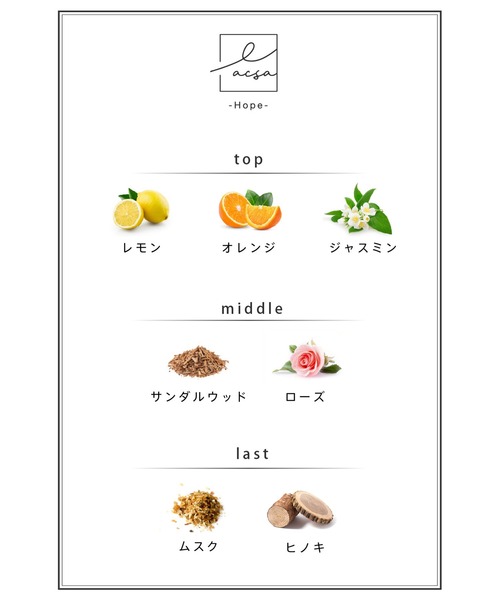 emesuelee（エメスーリー）の「LACSA　ピローミスト（ルームフレグランス/お香・レディース・ピンク/オレンジ/グレー/グリーン・フリー）」の7枚目の写真