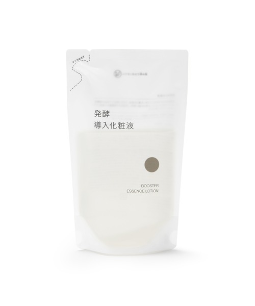 Amazon | 無印良品 ヘアセラム 45ml 38970378 | 無印良品 | ヘア