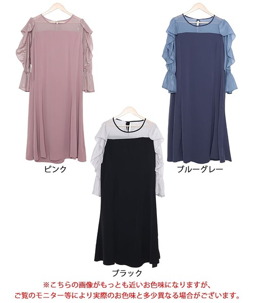 GOLDJAPAN(ゴールドジャパン)の「袖フリルドッキングワンピース【大きいサイズ対応】(ワンピース・レディース・ブラック/ブルーグレー/ピンク・LL/3L/4L/5L)」の19枚目の写真