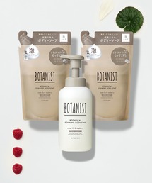 BOTANIST({^jXg)BOTANIST({^jXg) {^jJ tH[~O {fB[\[v {g&l3_Zbg(Ό/{fB\[v)