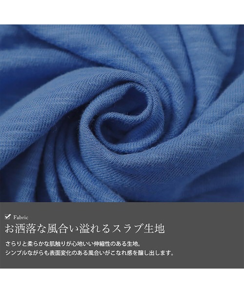GOLDJAPAN(ゴールドジャパン)の「ワイドドルマン七分袖スラブカットソー【大きいサイズ対応】(Tシャツ/カットソー・レディース・オレンジ/ブルー/ブラック/カーキ・4L~5L/LL~3L)」の9枚目の写真