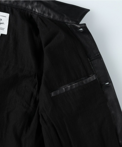 Salt&Pepper（ソルトアンドペッパー）の「【Salt&Pepper】レザー