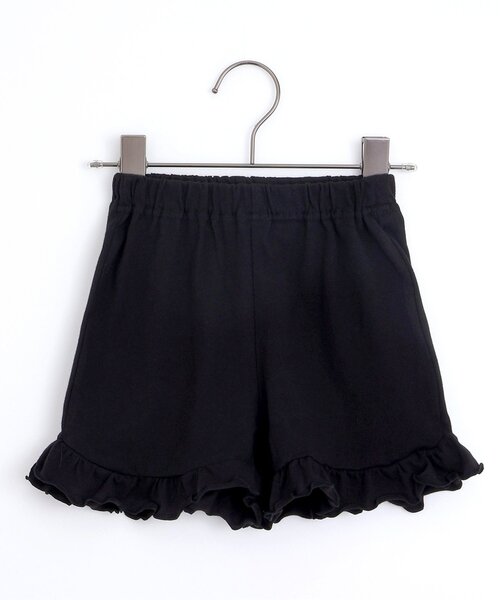 amu うれしく レースセットアップ 上下セット 