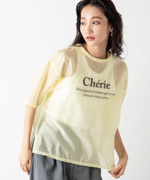 ブラウスとロゴTシャツを合わせたような、クリーンな印象漂う刺繍ロゴシアーブラウス