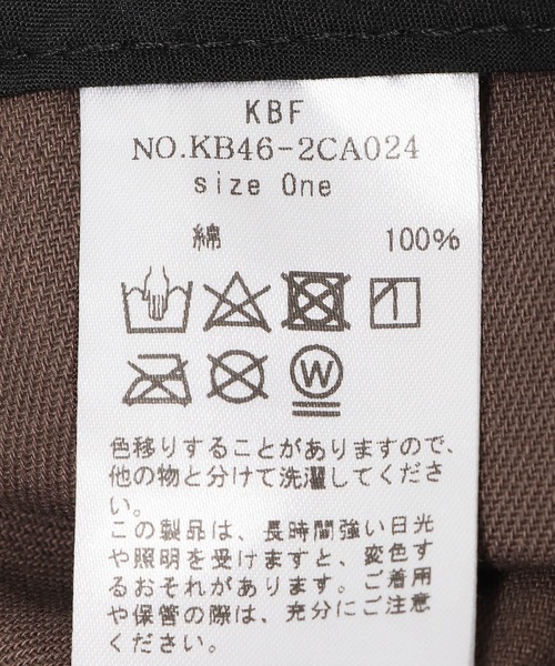 KBF（ケイビーエフ）の「プランプエンブロイダリーCAP（キャップ・レディース・ブラウン/グリーン系その他・ONE）」の22枚目の写真