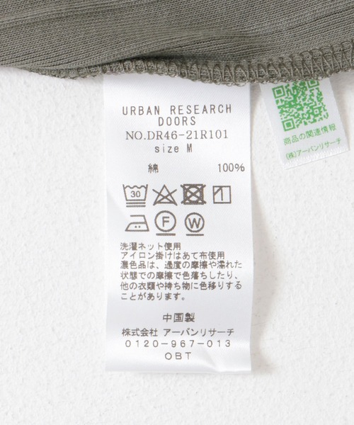 URBAN RESEARCH DOORS（アーバンリサーチドアーズ）の「針抜き6分袖カットソー（Tシャツ/カットソー・レディース・オフホワイト/レッド/チャコールグレー・MEDIUM）」の4枚目の写真