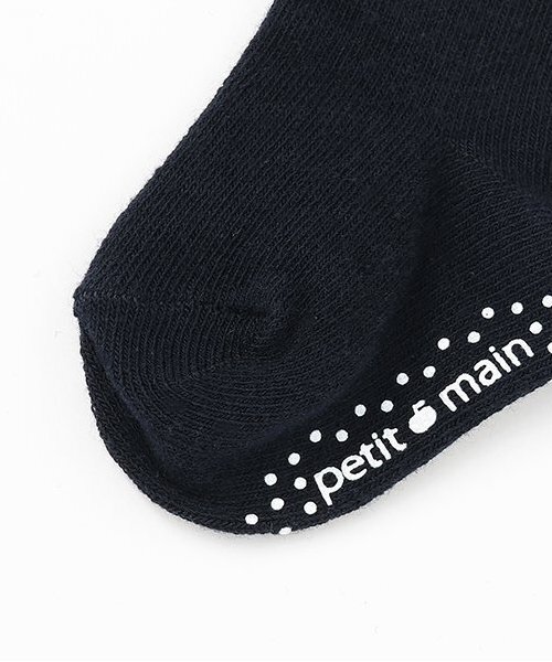 petit main(プティマイン)の「ハートタイツ(タイツ/ストッキング・キッズ・アイボリー/ライトピンク/ネイビー・70cm/80cm)」の11枚目の写真