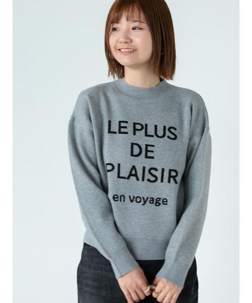 Lugnoncure（ルノンキュール）の「ロゴジャカードニット（ニット/セーター・レディース・モカ/グレー/ブルー/ブラック・F）」の2枚目の写真