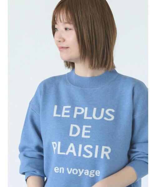 Lugnoncure（ルノンキュール）の「ロゴジャカードニット（ニット/セーター・レディース・モカ/グレー/ブルー/ブラック・F）」の7枚目の写真