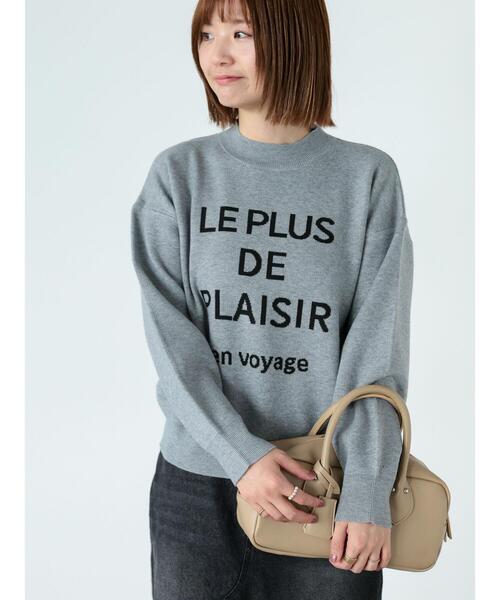 Lugnoncure（ルノンキュール）の「ロゴジャカードニット（ニット/セーター・レディース・モカ/グレー/ブルー/ブラック・F）」の21枚目の写真