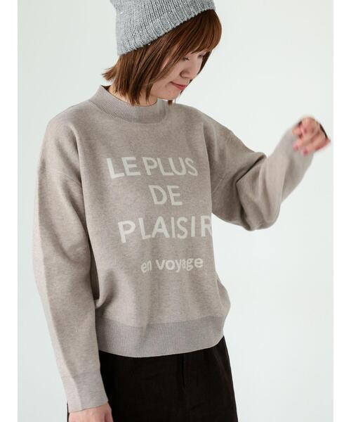 Lugnoncure（ルノンキュール）の「ロゴジャカードニット（ニット/セーター・レディース・モカ/グレー/ブルー/ブラック・F）」の15枚目の写真