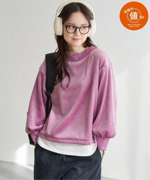 LBC(エルビーシー)の「【お得だ値】ベロアコールフェイクプルオーバー(Tシャツ/カットソー・レディース・チャコールグレー/ピンク/カーキブラウン/モカ・M/L)」の4枚目の写真