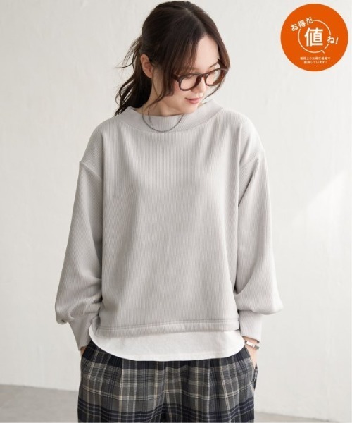 LBC(エルビーシー)の「【お得だ値】ベロアコールフェイクプルオーバー(Tシャツ/カットソー・レディース・チャコールグレー/ピンク/カーキブラウン/モカ・M/L)」の2枚目の写真