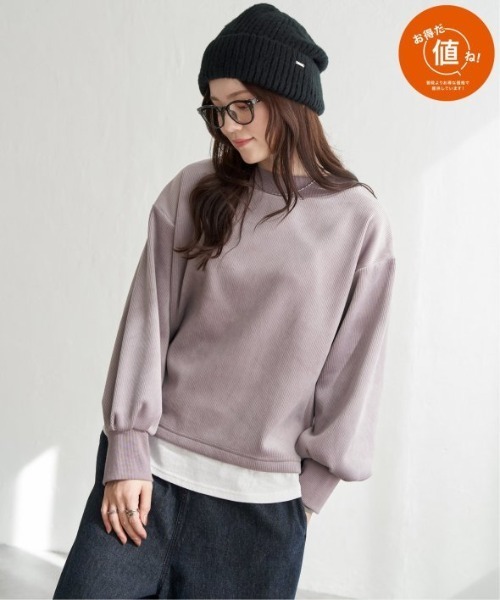 LBC(エルビーシー)の「【お得だ値】ベロアコールフェイクプルオーバー(Tシャツ/カットソー・レディース・チャコールグレー/ピンク/カーキブラウン/モカ・M/L)」の3枚目の写真