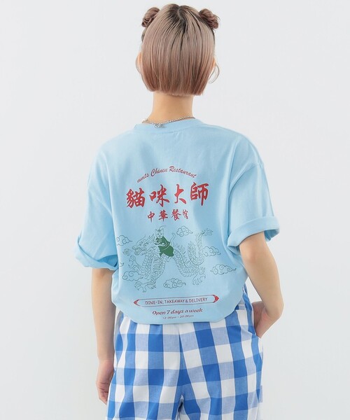 mmts(マミタス)の「中華龍 Tシャツ(Tシャツ/カットソー・レディース・ホワイト/サックスブルー・S/XL/L/M)」の11枚目の写真