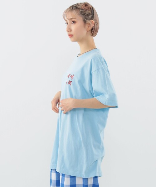 水色 Tシャツ SHUGAKUSHA HAMAMATSU 水色 Tシャツ SHUGAKUSHA