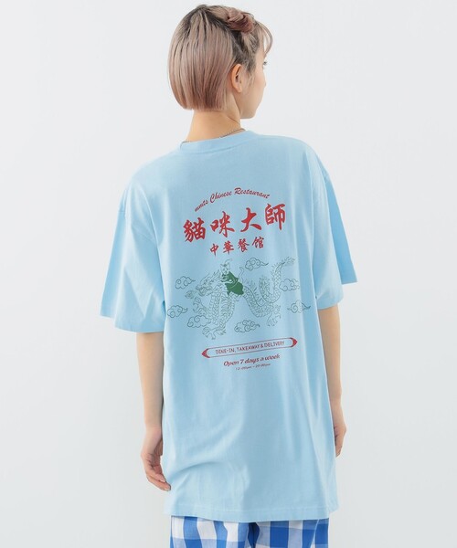華☆華さま　専用　Tシャツ確認用 黒菟華「カラス黒菟華」半袖Tシャツ LIN AL-758011 和柄 和風 兎
