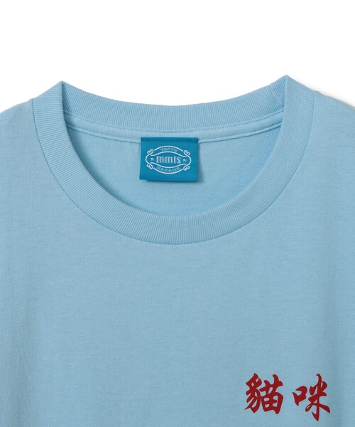 mmts(マミタス)の「中華龍 Tシャツ(Tシャツ/カットソー・レディース・ホワイト/サックスブルー・S/XL/L/M)」の21枚目の写真