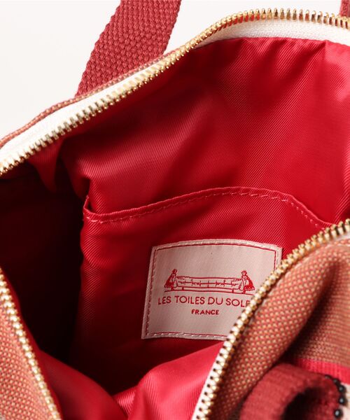 LES TOILES DU SOLEIL(レトワールデュソレイユ)の「tambour bag(タンブール バッグ)(ショルダーバッグ・レディース・レッド/アイボリー/ブラック・フリー)」の7枚目の写真