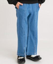 BRANSHES | スリット入りロングパンツ(その他パンツ)