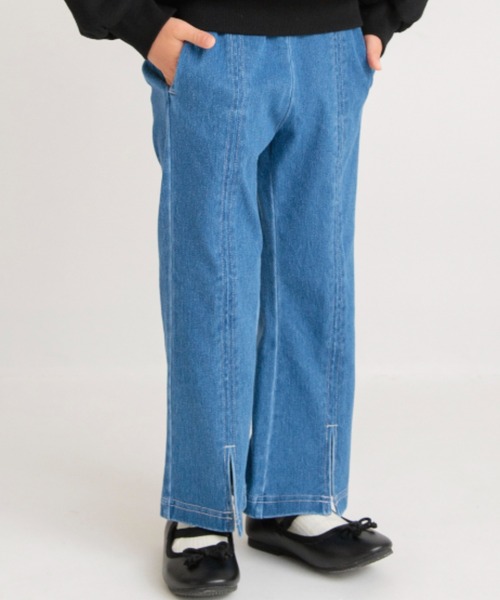 BRANSHES(ブランシェス)の「スリット入りロングパンツ(その他パンツ・キッズ・ブラック/ブルー・150/140/130/80/120/110/100/90)」の1枚目の写真