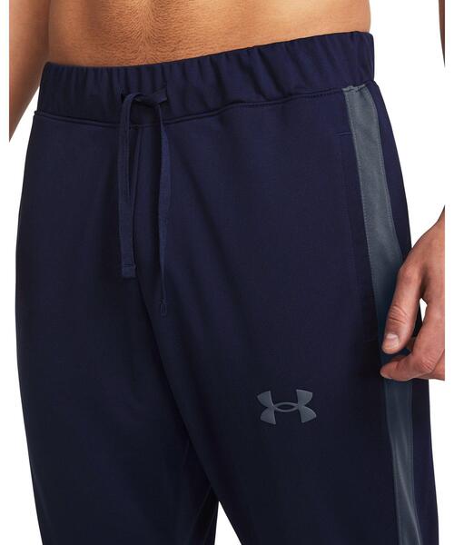 UNDER ARMOUR(アンダーアーマー)の「UAライバル 二ット トラックスーツ(トレーニング/メンズ)(その他トップス・メンズ・ネイビー・L/XL/3XL/2XL/M/S)」の6枚目の写真