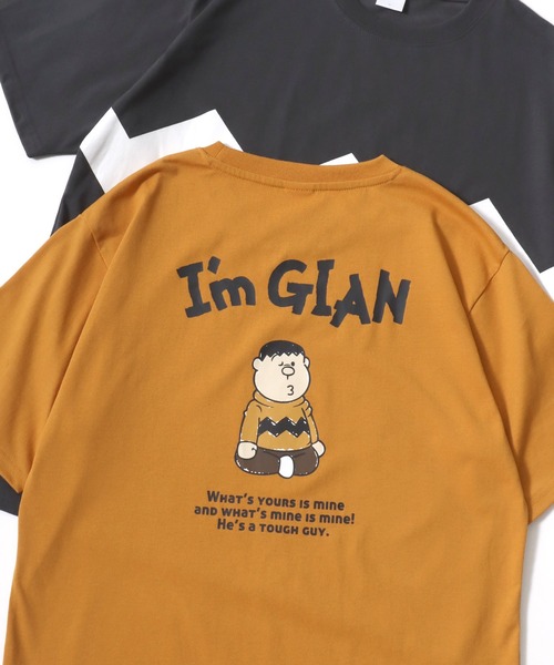 セール】I'm Doraemon/ドラえもん フロント バックプリント ワン