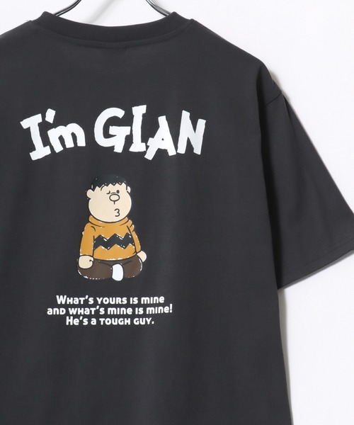 MARUKAWA（マルカワ）の「I’m Doraemon/ドラえもん フロント バックプリント ワンポイント刺繍 半袖Tシャツ レディース メンズ（Tシャツ/カットソー・レディース・ブラック/イエロー/アイボリー/ラベンダー/ブラック系その他/ベージュ系その他/グリーン系その他/ダークブルー/イエロー系その他/ピンク系その他/ブルーグリーン/グレイッシュベージュ/ブラック系その他2/ブラック系その他3/ブラック系その他4/ベージュ系その他2・LL/M/L）」の19枚目の写真