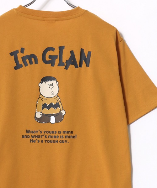MARUKAWA（マルカワ）の「I’m Doraemon/ドラえもん フロント バックプリント ワンポイント刺繍 半袖Tシャツ レディース メンズ（Tシャツ/カットソー・レディース・ブラック/イエロー/アイボリー/ラベンダー/ブラック系その他/ベージュ系その他/グリーン系その他/ダークブルー/イエロー系その他/ピンク系その他/ブルーグリーン/グレイッシュベージュ/ブラック系その他2/ブラック系その他3/ブラック系その他4/ベージュ系その他2・LL/M/L）」の17枚目の写真