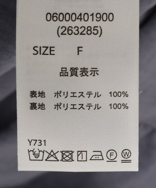 ELENCARE DUE（エレンカーレデュエ）の「・ELENCARE DUE リネンライクティアードスカート（スカート・レディース・アイボリー/ブラック/ブルー・FREE）」の18枚目の写真