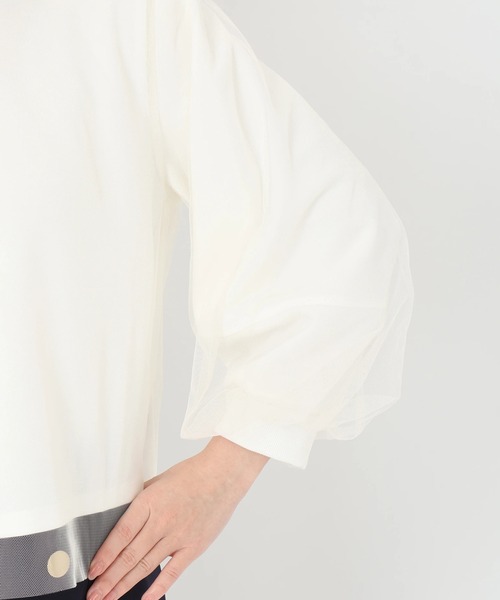 セール】チュールレイヤードジャージプルオーバー Tシャツ