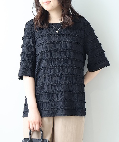 leswel(レスウェル)の「【L~5L 大きいサイズ】レーシージャガードプルオーバー 半袖 春夏(Tシャツ/カットソー・レディース・ブラック/イエロー/ベージュ・LL/3L/5L/4L/L)」の3枚目の写真