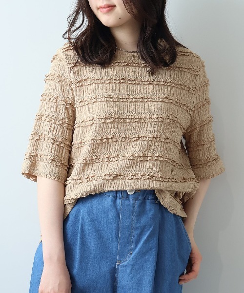 leswel(レスウェル)の「【L~5L 大きいサイズ】レーシージャガードプルオーバー 半袖 春夏(Tシャツ/カットソー・レディース・ブラック/イエロー/ベージュ・LL/3L/5L/4L/L)」の4枚目の写真