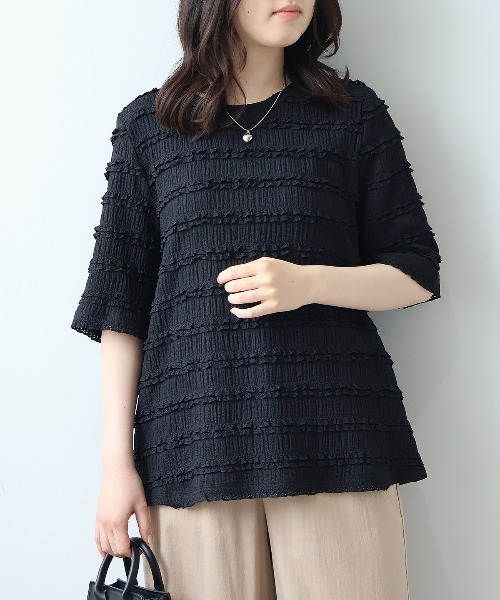leswel(レスウェル)の「【L~5L 大きいサイズ】レーシージャガードプルオーバー 半袖 春夏(Tシャツ/カットソー・レディース・ブラック/イエロー/ベージュ・LL/3L/5L/4L/L)」の7枚目の写真