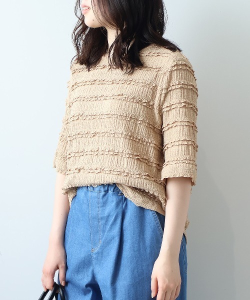 leswel(レスウェル)の「【L~5L 大きいサイズ】レーシージャガードプルオーバー 半袖 春夏(Tシャツ/カットソー・レディース・ブラック/イエロー/ベージュ・LL/3L/5L/4L/L)」の13枚目の写真