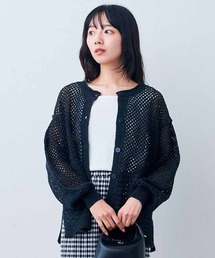 リブ イン コンフォート 前後ろ着られる 大人にちょうどいい透かし編み 麻混ニットカーディガン