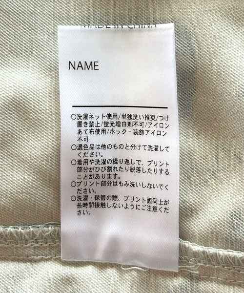 MAKE YOUR DAY（メイクユアデイ）の「総柄バンドカラー長袖シャツ■150.160cm（シャツ/ブラウス・キッズ・オリーブ/アイボリー/ブラック/ベージュ・150/160）」の13枚目の写真