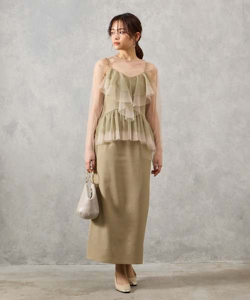 AIMER（エメ）の「【WEB限定】チュールブラウス×配色チュールフリルI