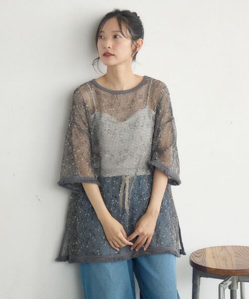 RETRO GIRL(レトロガール)の「フリンジメッシュPO(Tシャツ/カットソー・レディース・チャコールグレー/ブラック・FREE)」の11枚目の写真