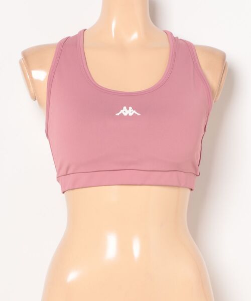 セール】Yバックブラトップ（スポーツブラ）｜Kappa（カッパ）の