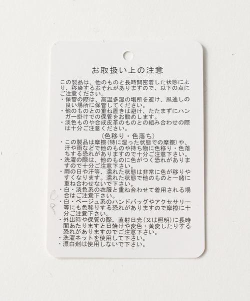 HARE（ハレ）の「2wayイソザイジャージ(HARE)（パーカー・レディース・グレー/ブラック/ブルー・FREE）」の9枚目の写真