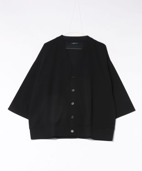 RES пиджак‑оверсайз кардиган из хлопка — oversize кардиган‑кэдриган