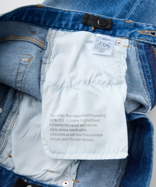 J.J camp(ジェイジェイキャンプ)の「J.J camp デニムパンツ テーパード blasted stretch denim pants(デニムパンツ・レディース・ネイビー系2/ネイビー系1・XS/S/M/L/XL/2XL)」の12枚目の写真