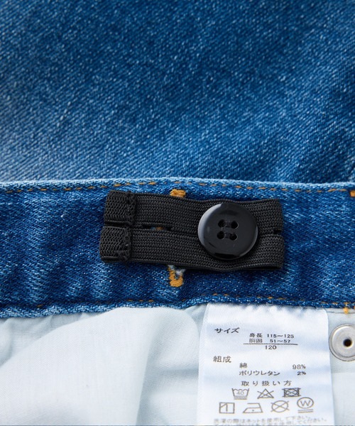 J.J camp(ジェイジェイキャンプ)の「J.J camp デニムパンツ テーパード blasted stretch denim pants(デニムパンツ・レディース・ネイビー系2/ネイビー系1・XS/S/M/L/XL/2XL)」の13枚目の写真